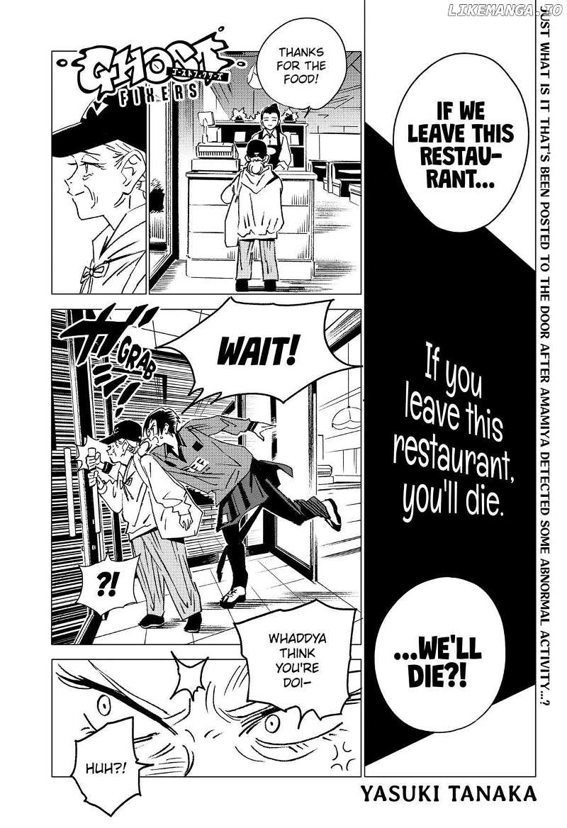Read GHOST FIXERS (en) Manga Online