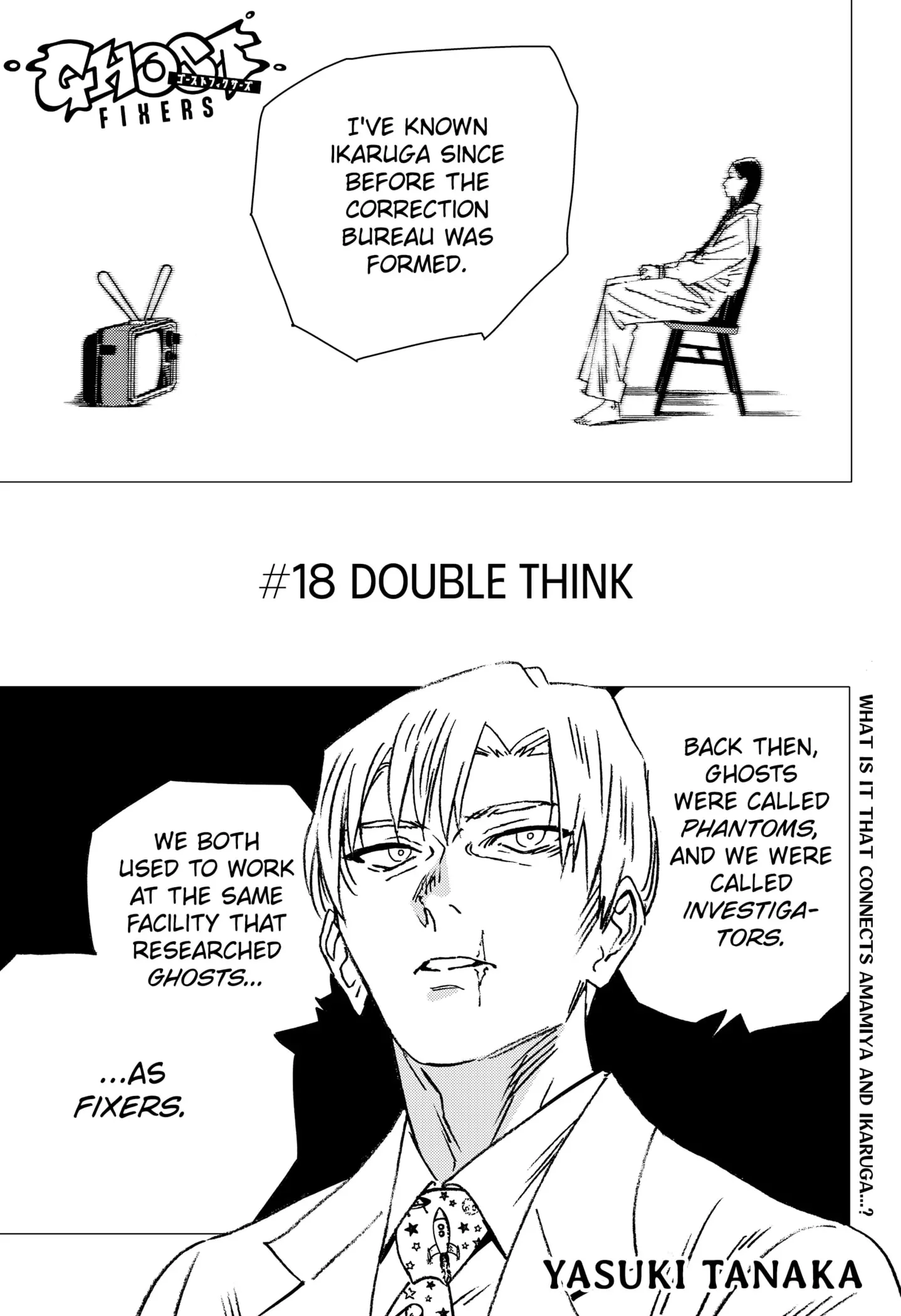 Read GHOST FIXERS (en) Manga Online