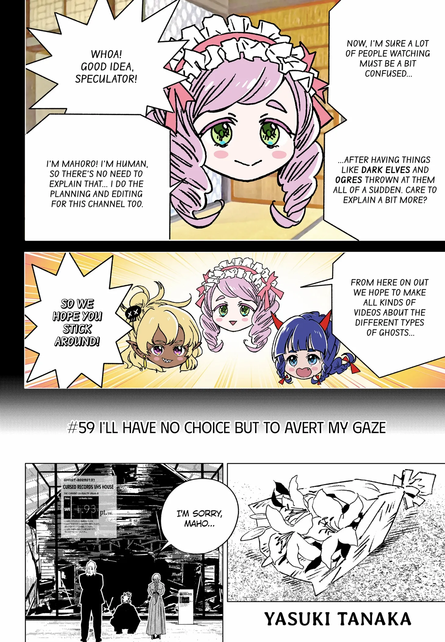 Read GHOST FIXERS (en) Manga Online