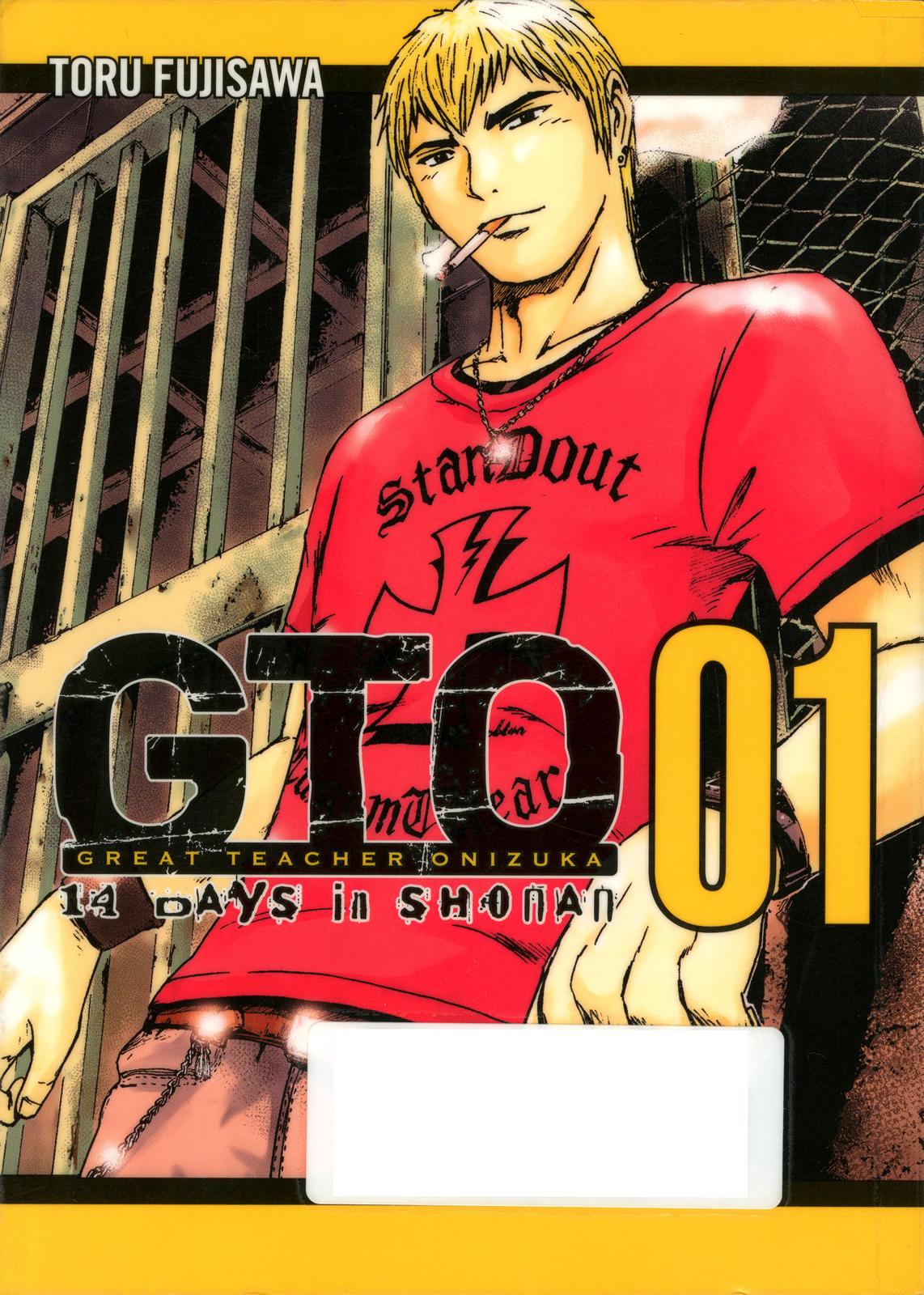 Read GTO_ 14 Days in Shonan (en) Manga Online