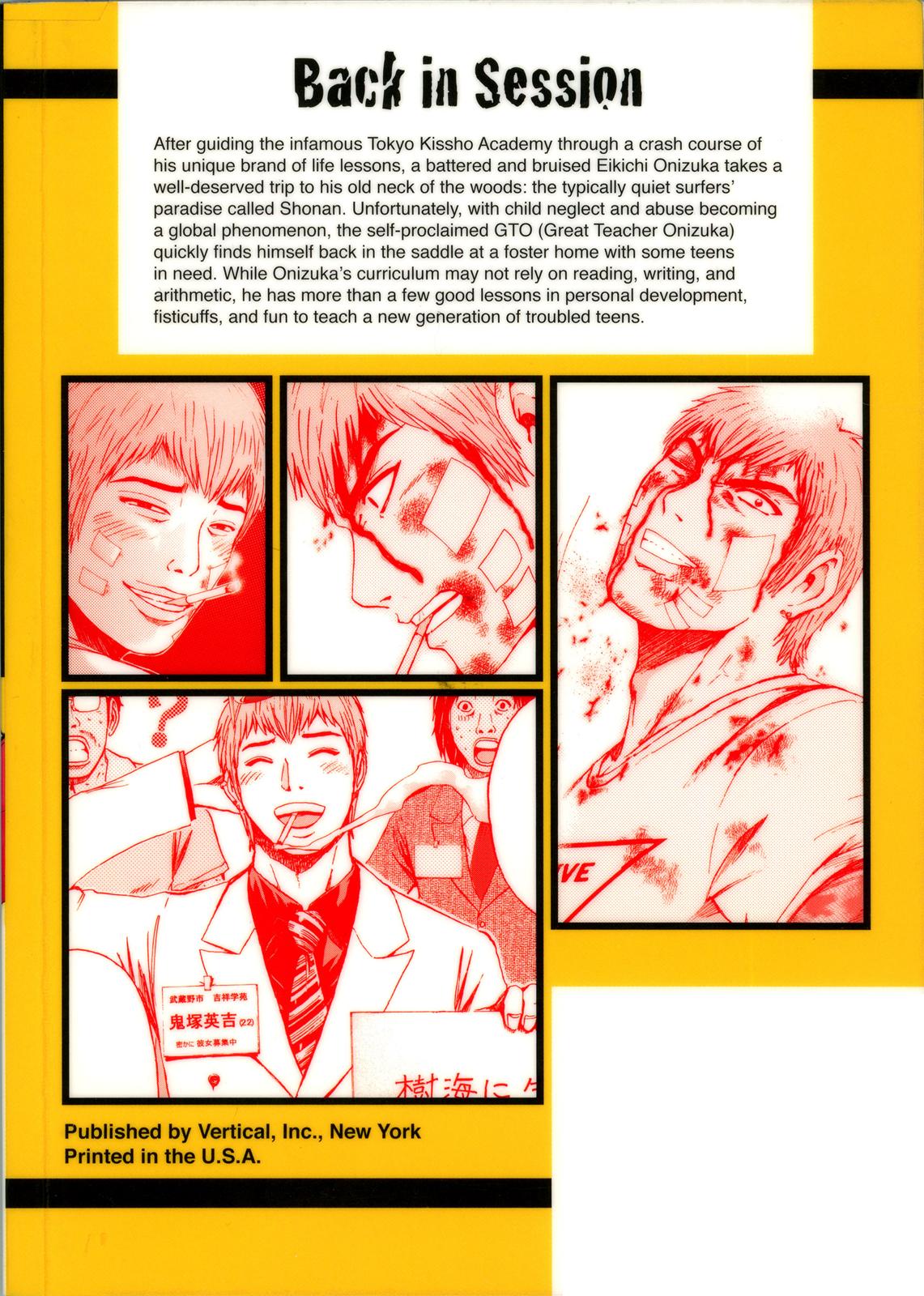 Read GTO_ 14 Days in Shonan (en) Manga Online
