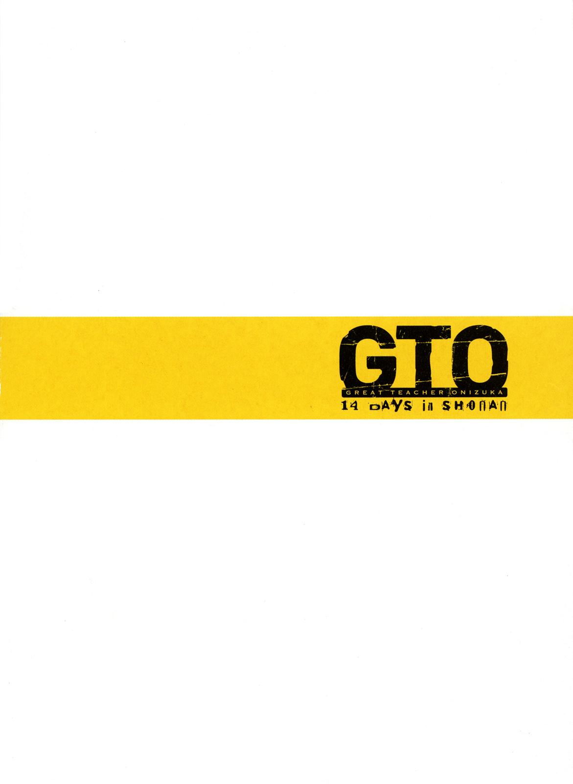 Read GTO_ 14 Days in Shonan (en) Manga Online