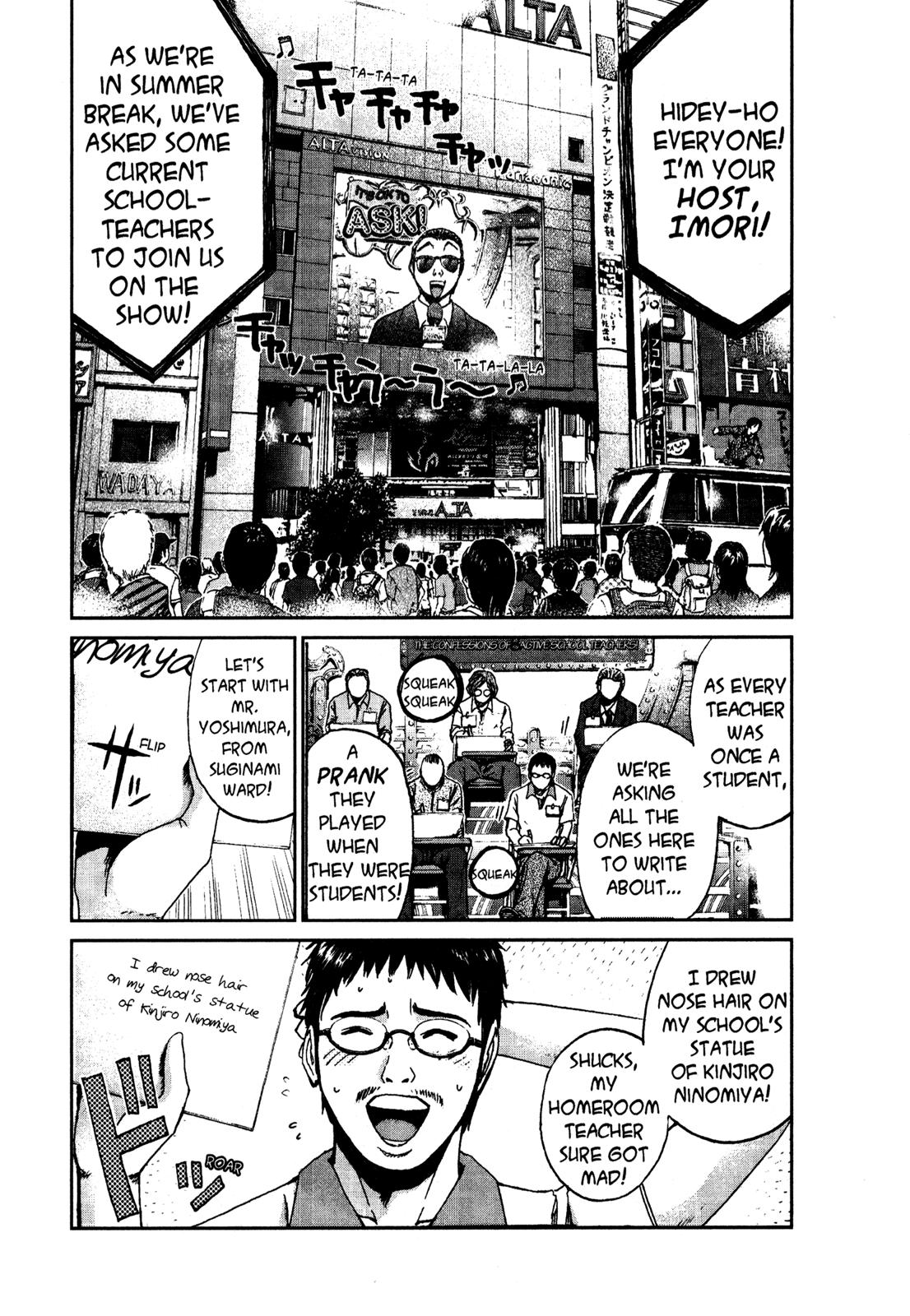 Read GTO_ 14 Days in Shonan (en) Manga Online