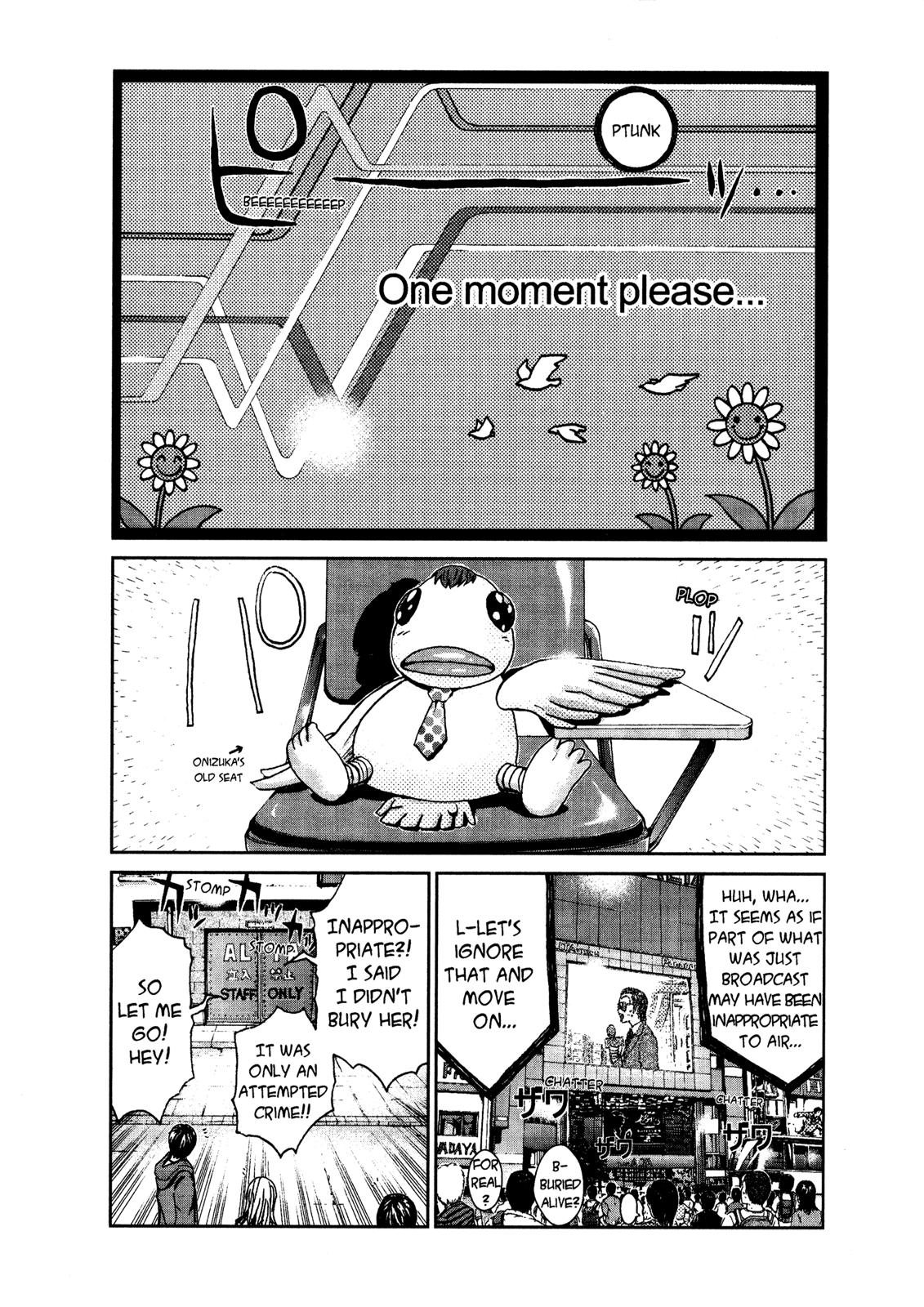 Read GTO_ 14 Days in Shonan (en) Manga Online