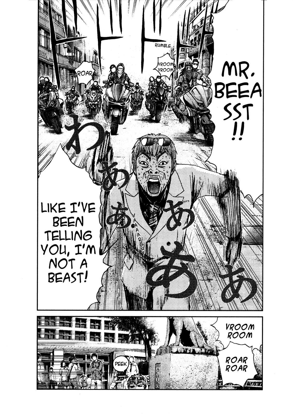 Read GTO_ 14 Days in Shonan (en) Manga Online