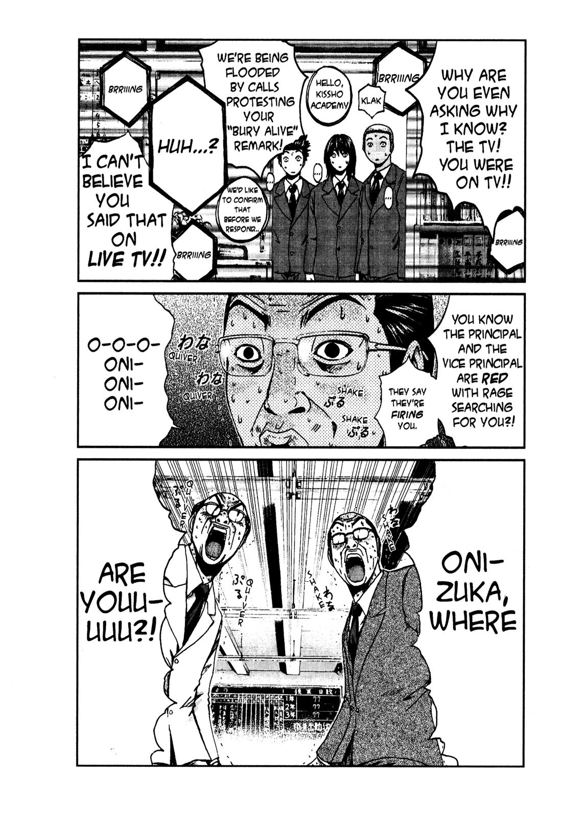 Read GTO_ 14 Days in Shonan (en) Manga Online