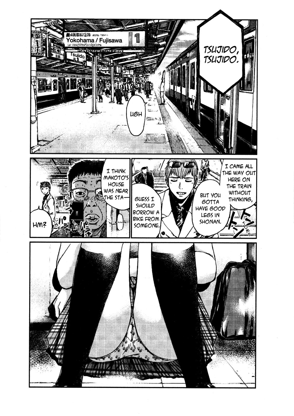 Read GTO_ 14 Days in Shonan (en) Manga Online