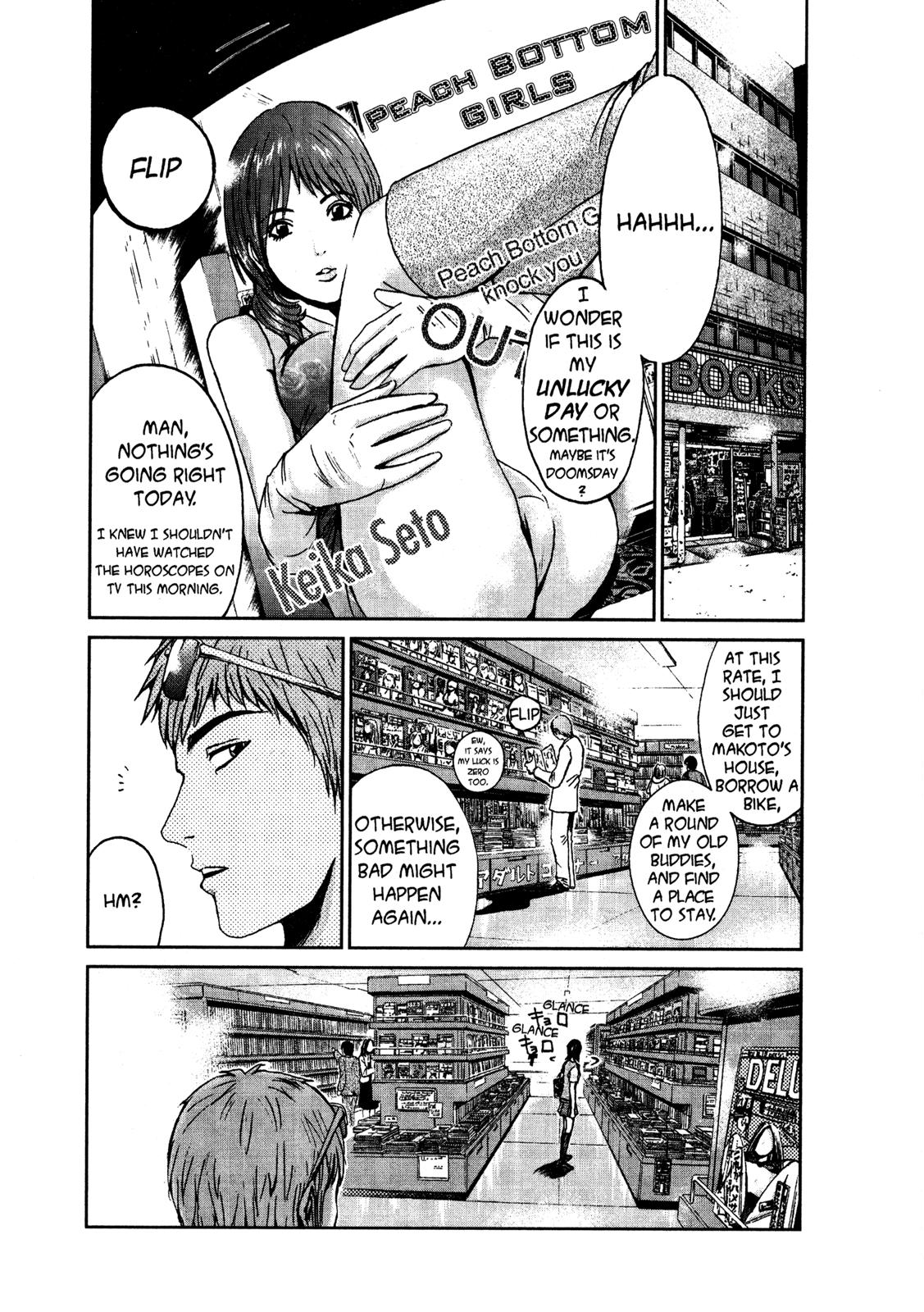 Read GTO_ 14 Days in Shonan (en) Manga Online