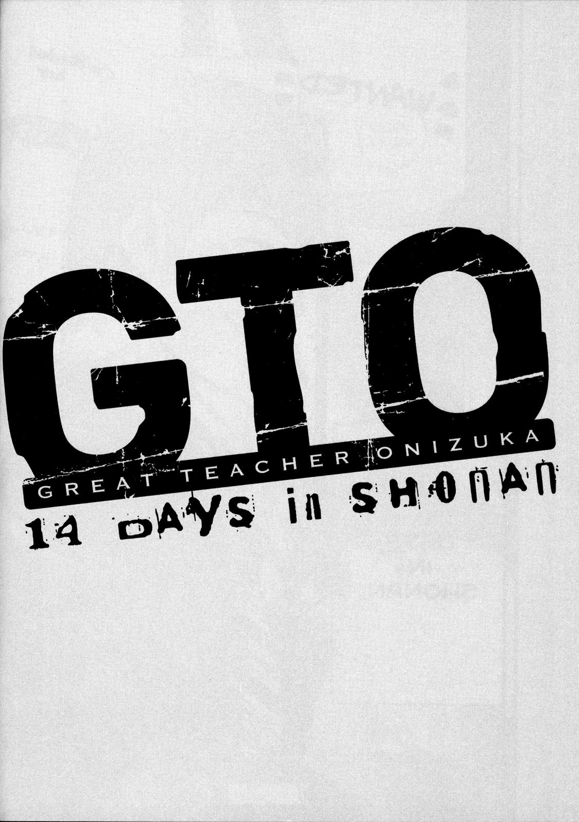 Read GTO_ 14 Days in Shonan (en) Manga Online
