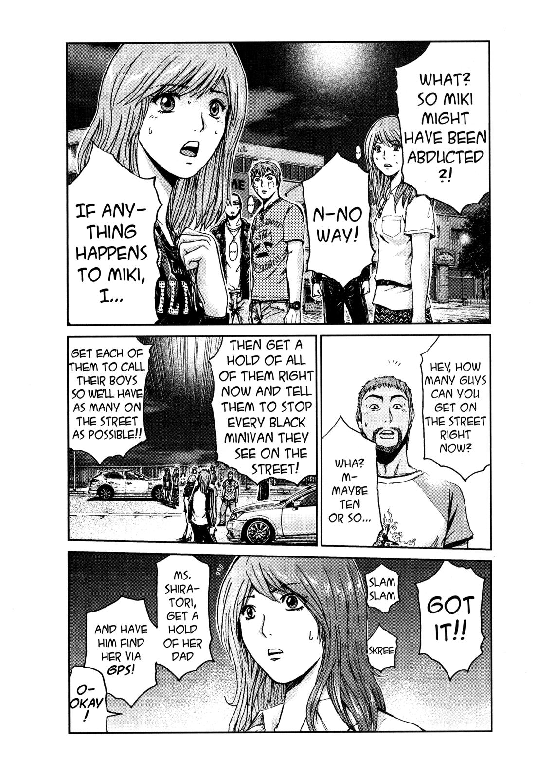Read GTO_ 14 Days in Shonan (en) Manga Online
