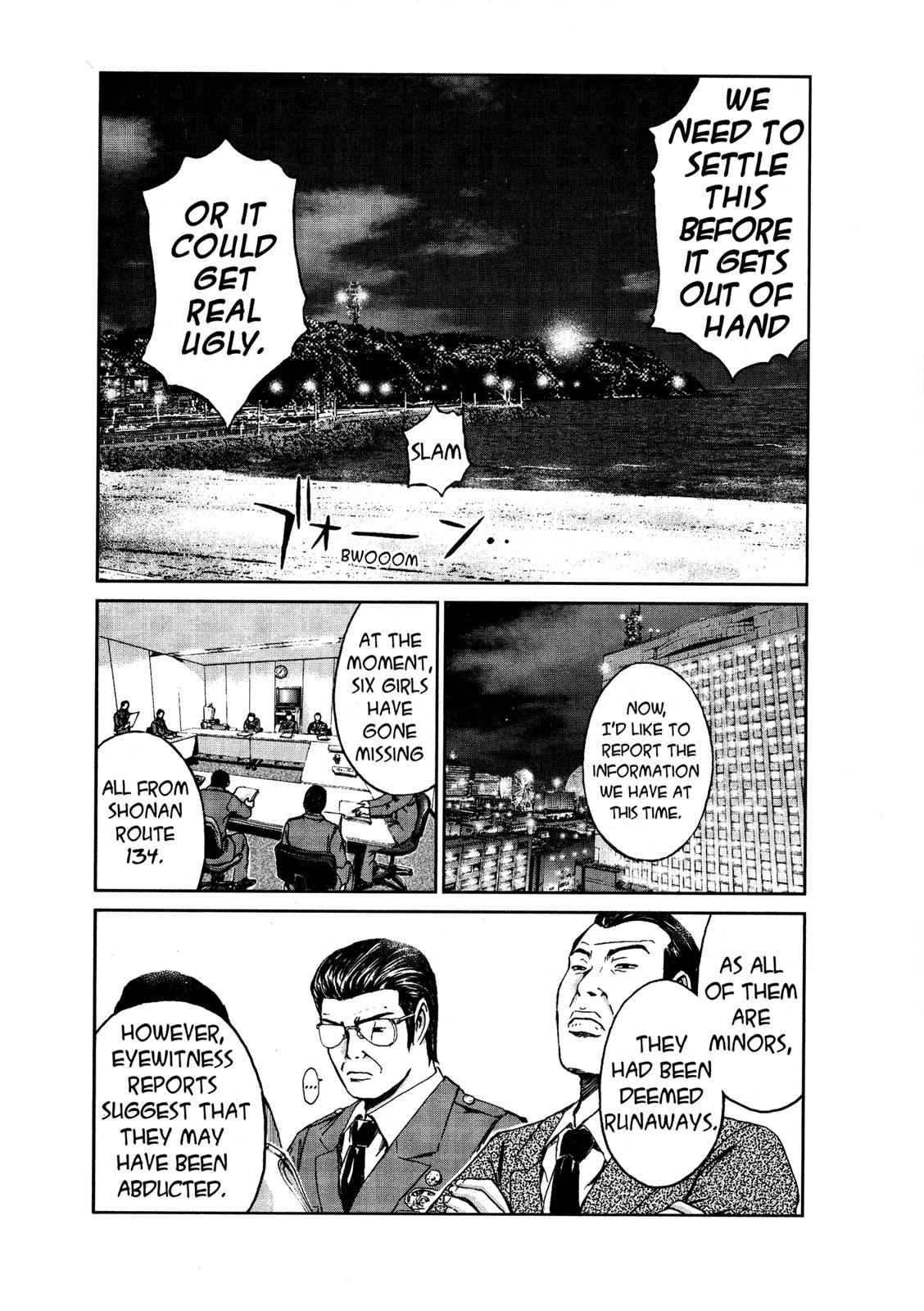 Read GTO_ 14 Days in Shonan (en) Manga Online