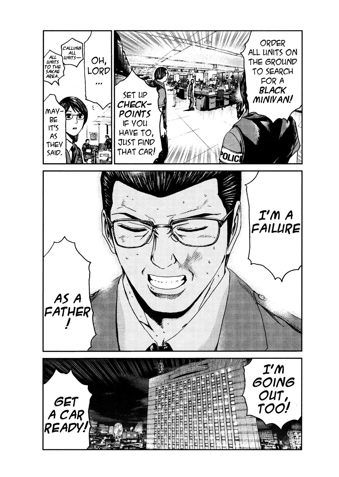 Read GTO_ 14 Days in Shonan (en) Manga Online