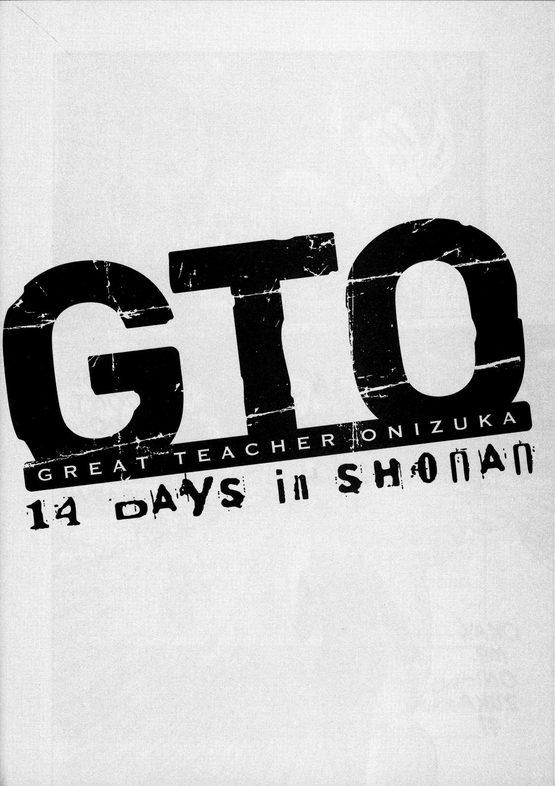 Read GTO_ 14 Days in Shonan (en) Manga Online