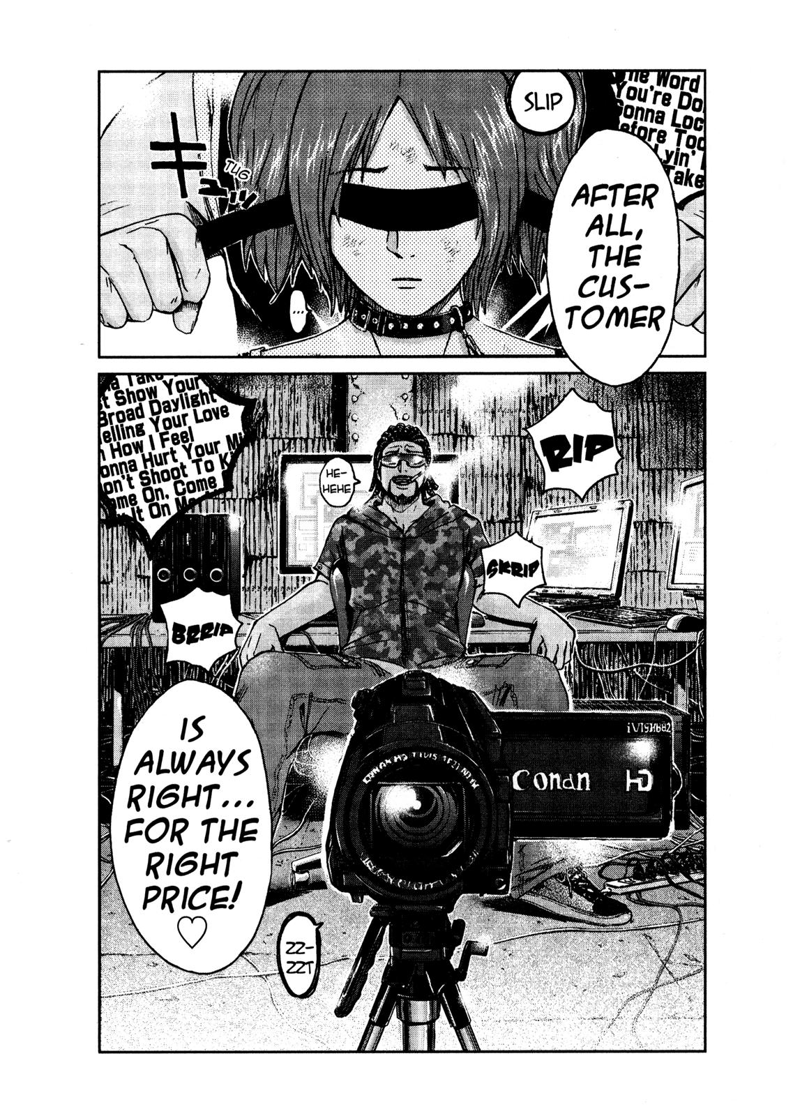 Read GTO_ 14 Days in Shonan (en) Manga Online