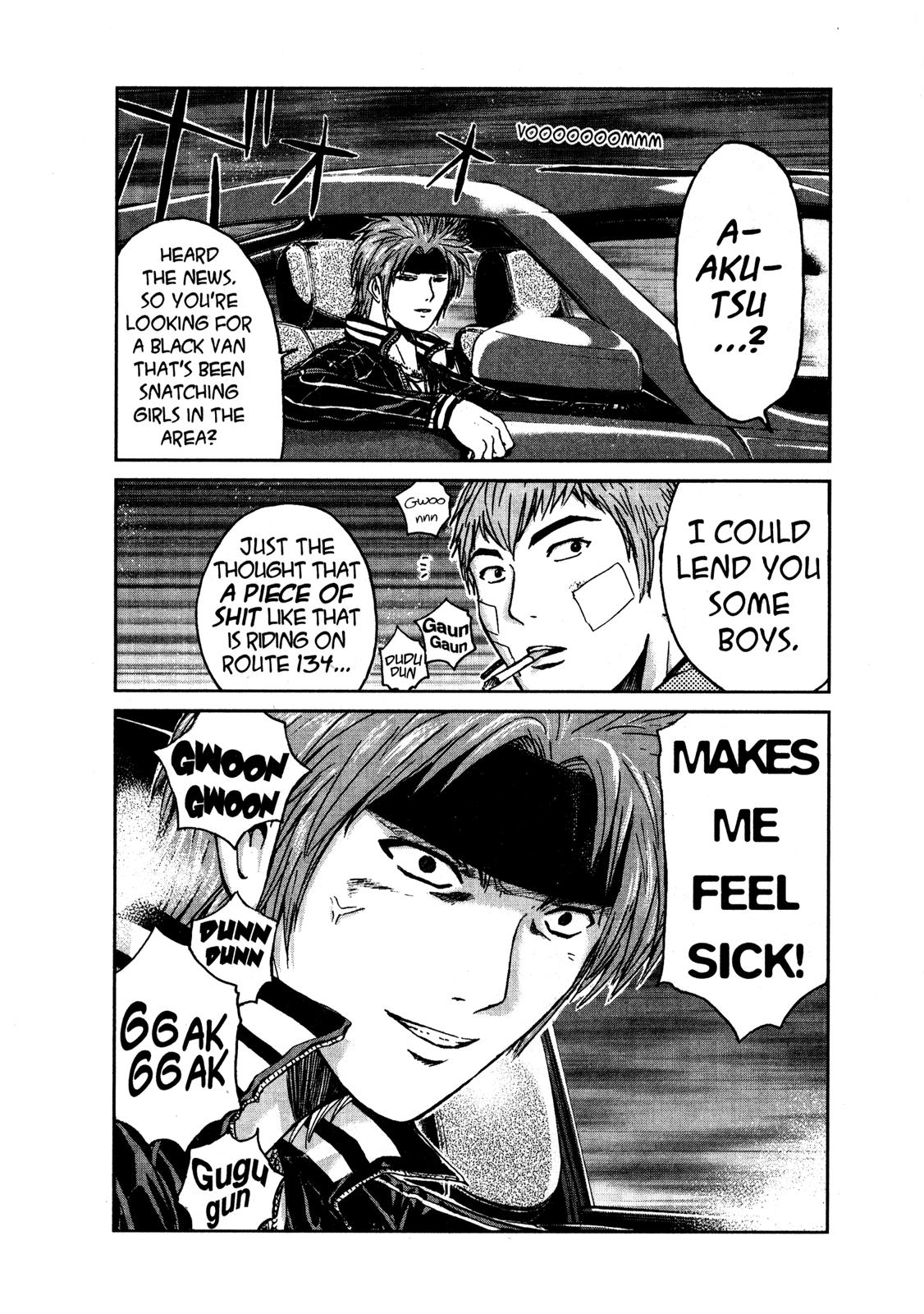 Read GTO_ 14 Days in Shonan (en) Manga Online