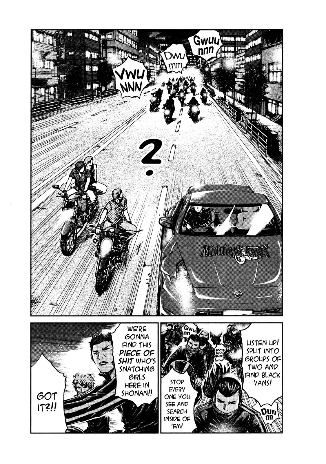 Read GTO_ 14 Days in Shonan (en) Manga Online