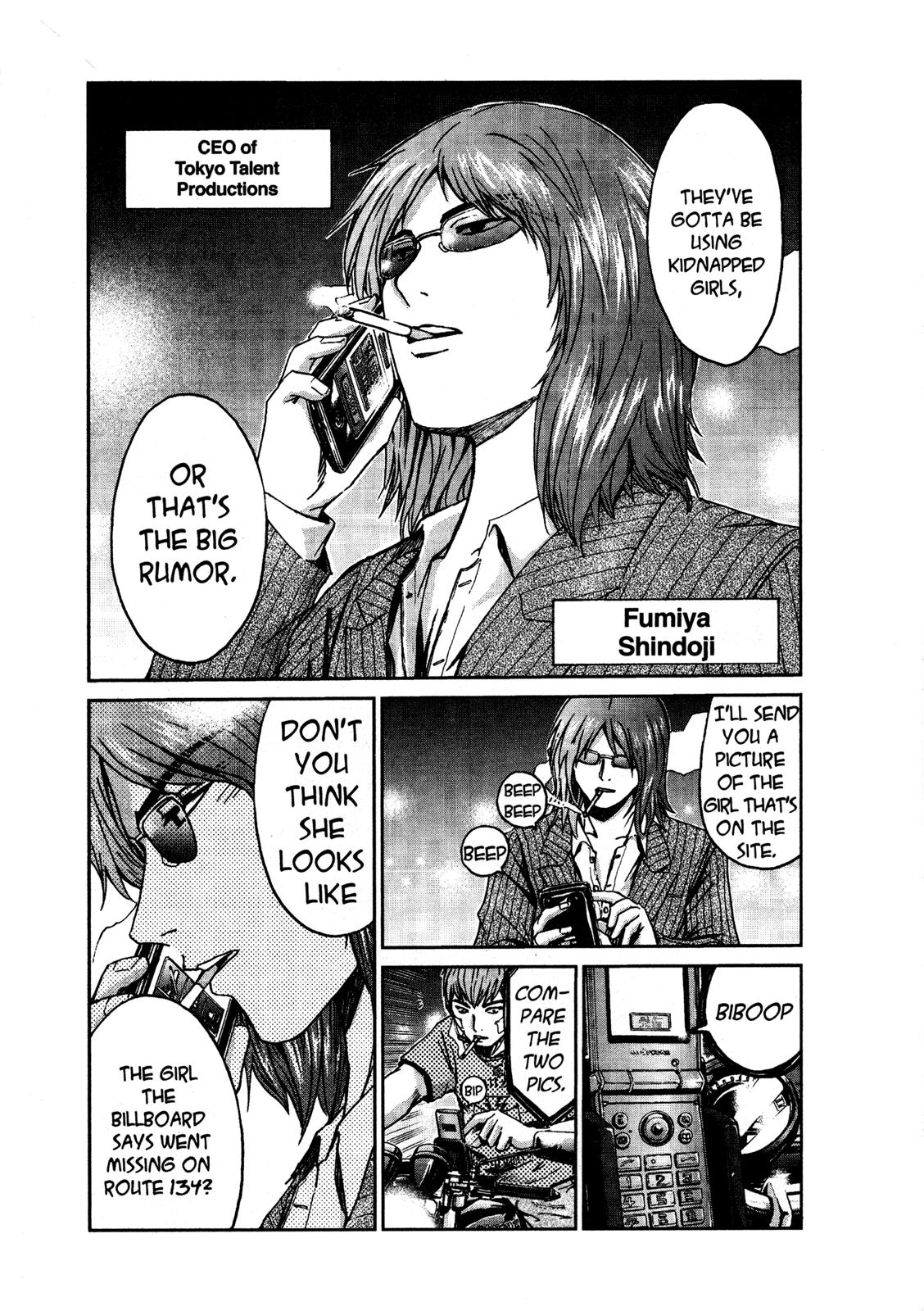 Read GTO_ 14 Days in Shonan (en) Manga Online