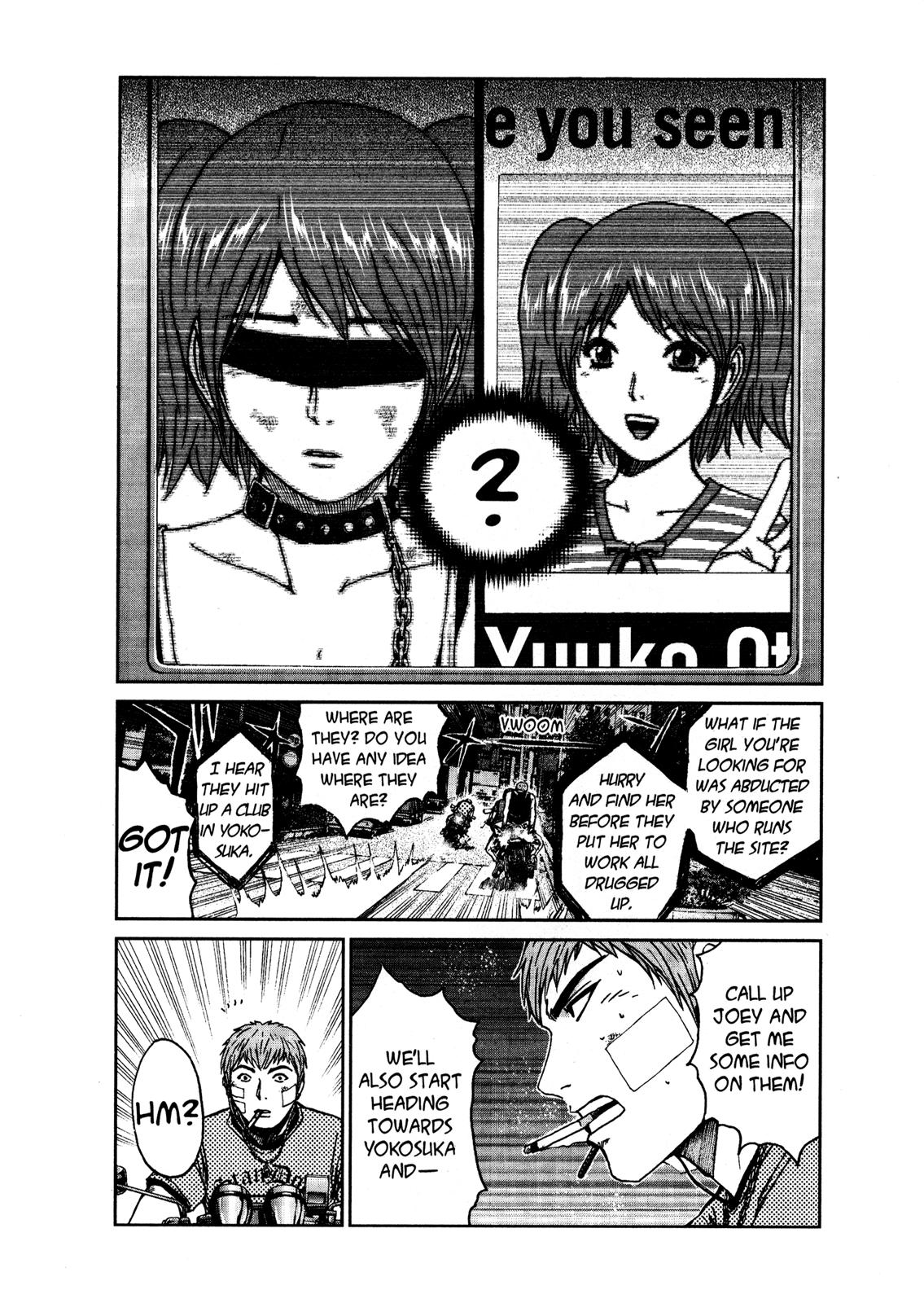 Read GTO_ 14 Days in Shonan (en) Manga Online