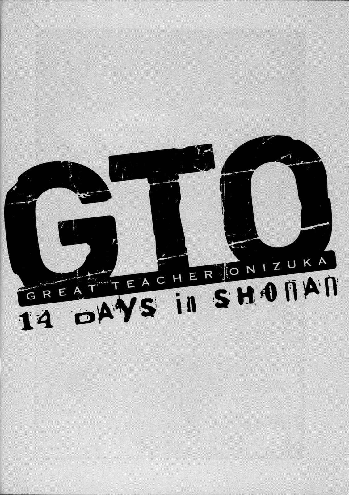 Read GTO_ 14 Days in Shonan (en) Manga Online