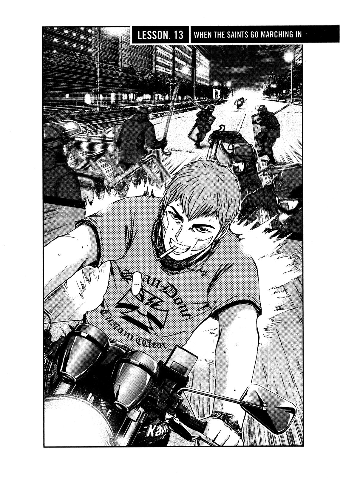 Read GTO_ 14 Days in Shonan (en) Manga Online