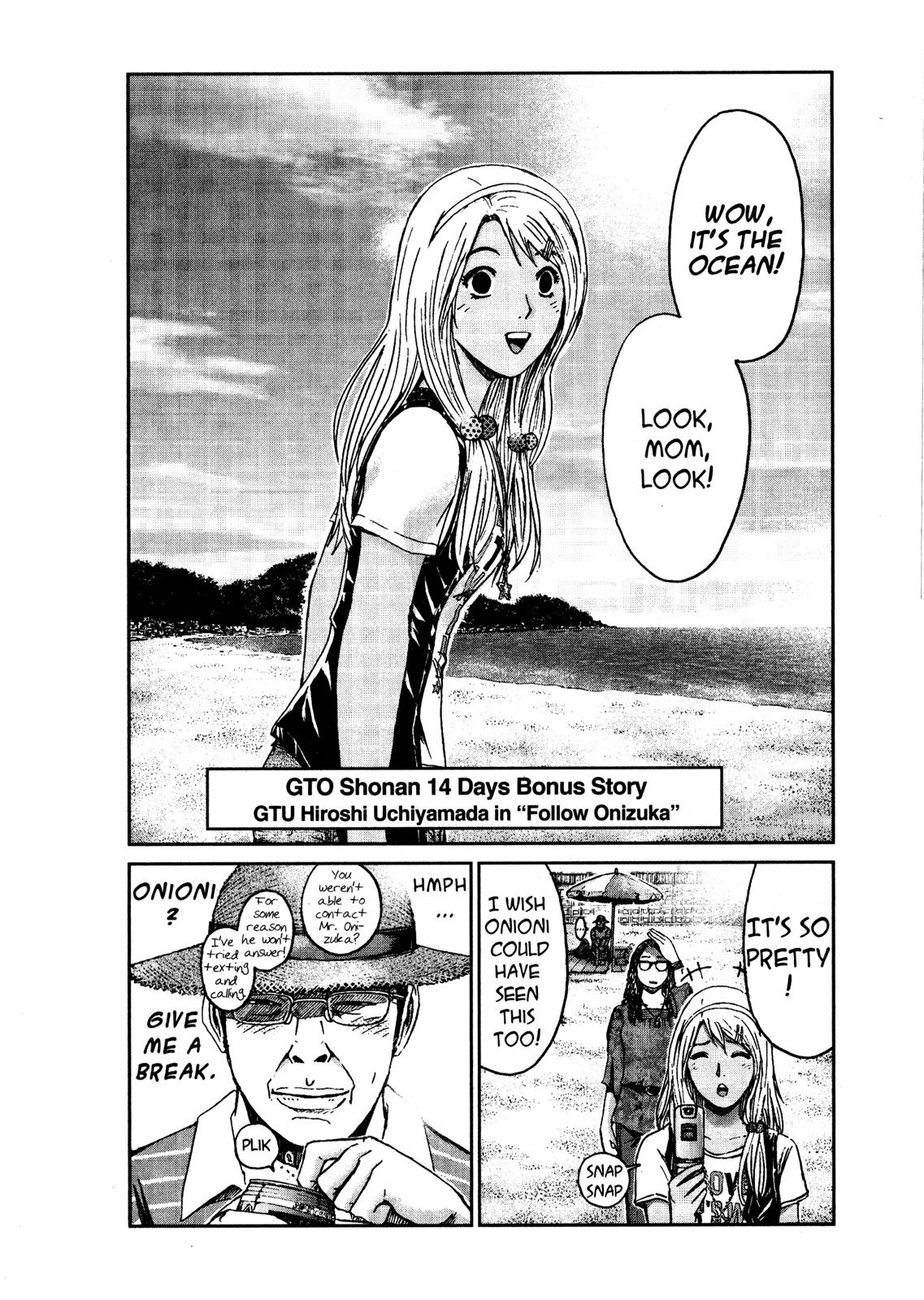 Read GTO_ 14 Days in Shonan (en) Manga Online