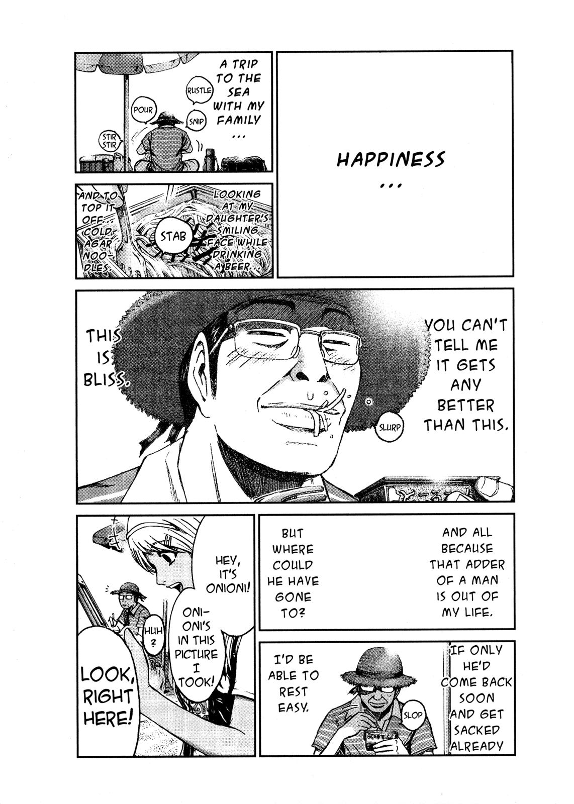 Read GTO_ 14 Days in Shonan (en) Manga Online