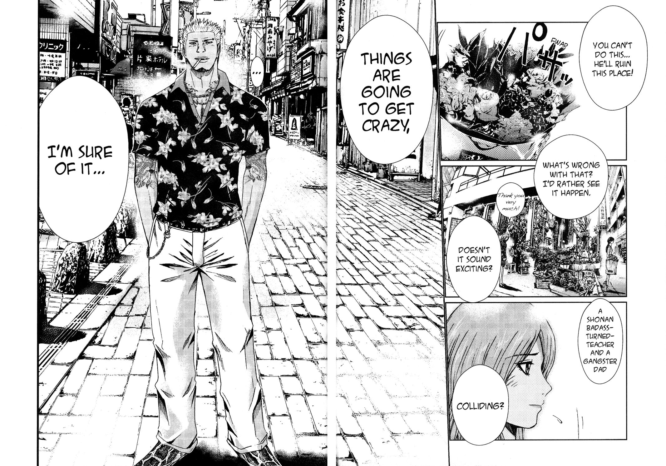 Read GTO_ 14 Days in Shonan (en) Manga Online