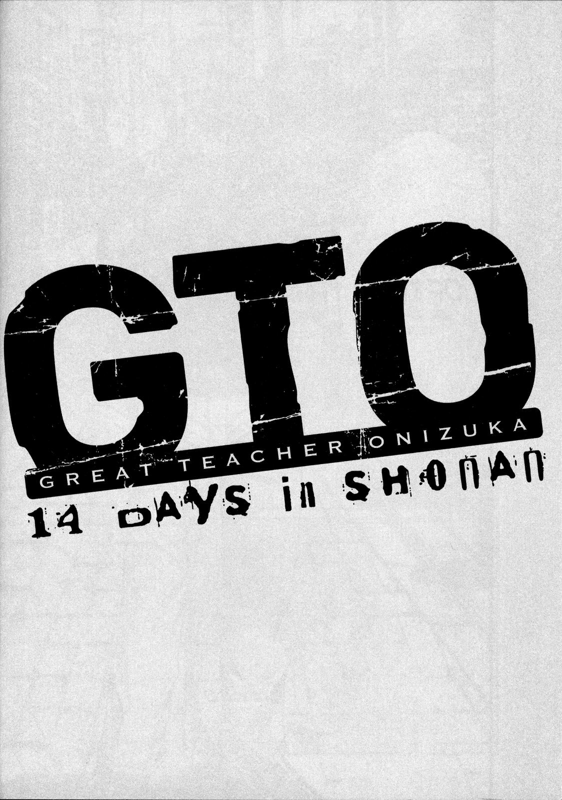 Read GTO_ 14 Days in Shonan (en) Manga Online