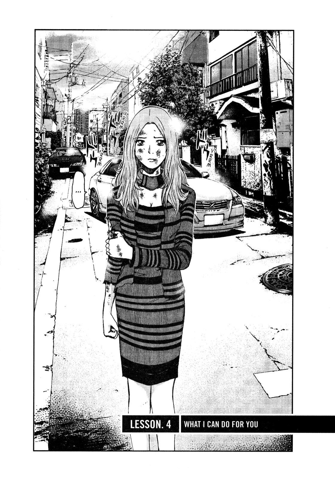 Read GTO_ 14 Days in Shonan (en) Manga Online