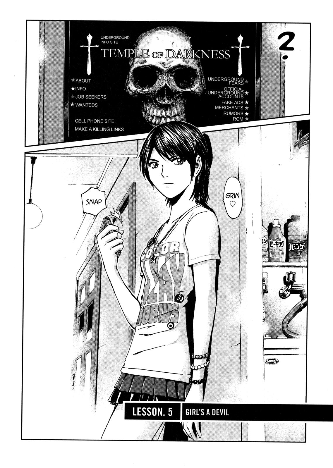 Read GTO_ 14 Days in Shonan (en) Manga Online