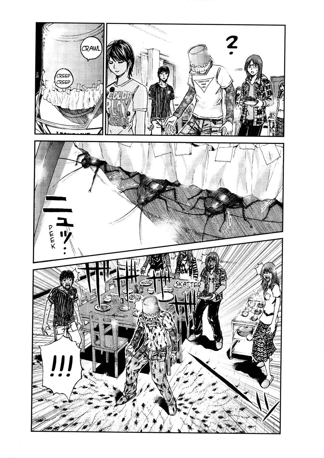 Read GTO_ 14 Days in Shonan (en) Manga Online
