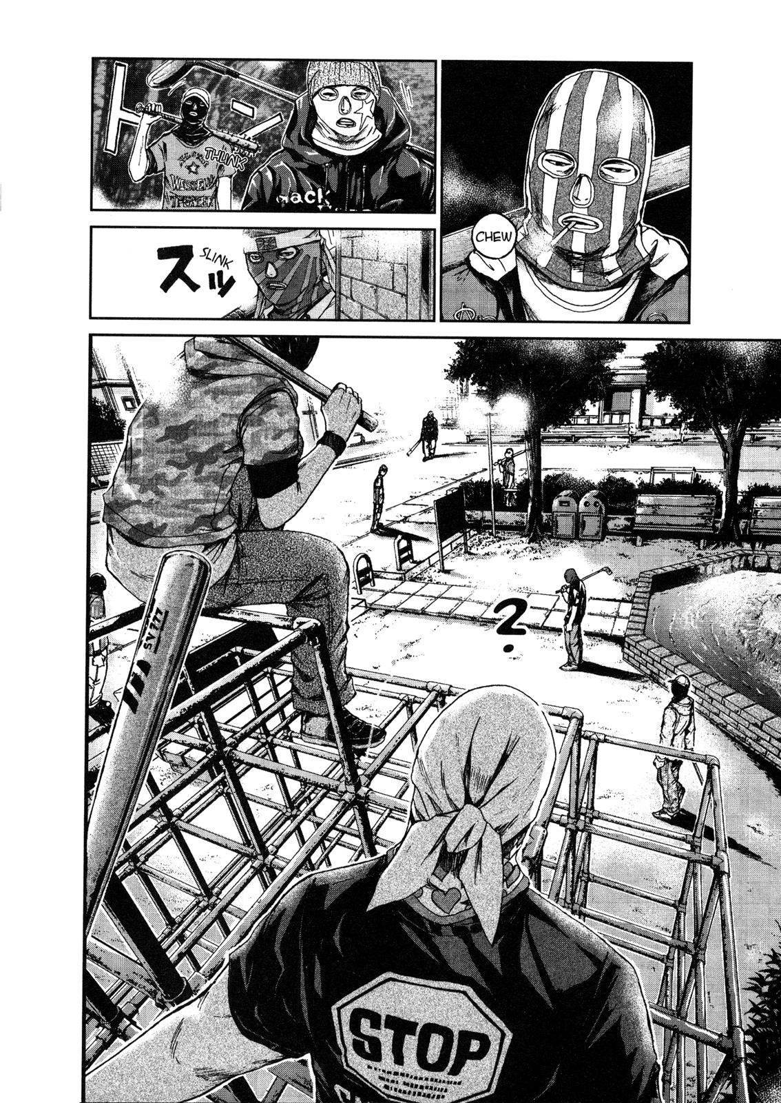 Read GTO_ 14 Days in Shonan (en) Manga Online