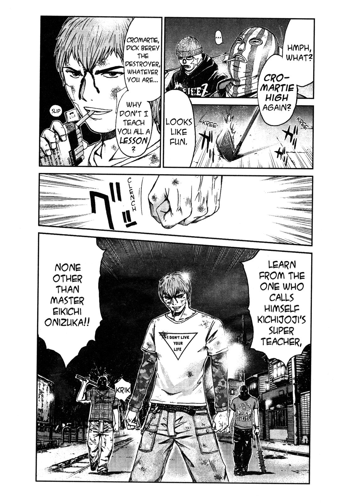 Read GTO_ 14 Days in Shonan (en) Manga Online
