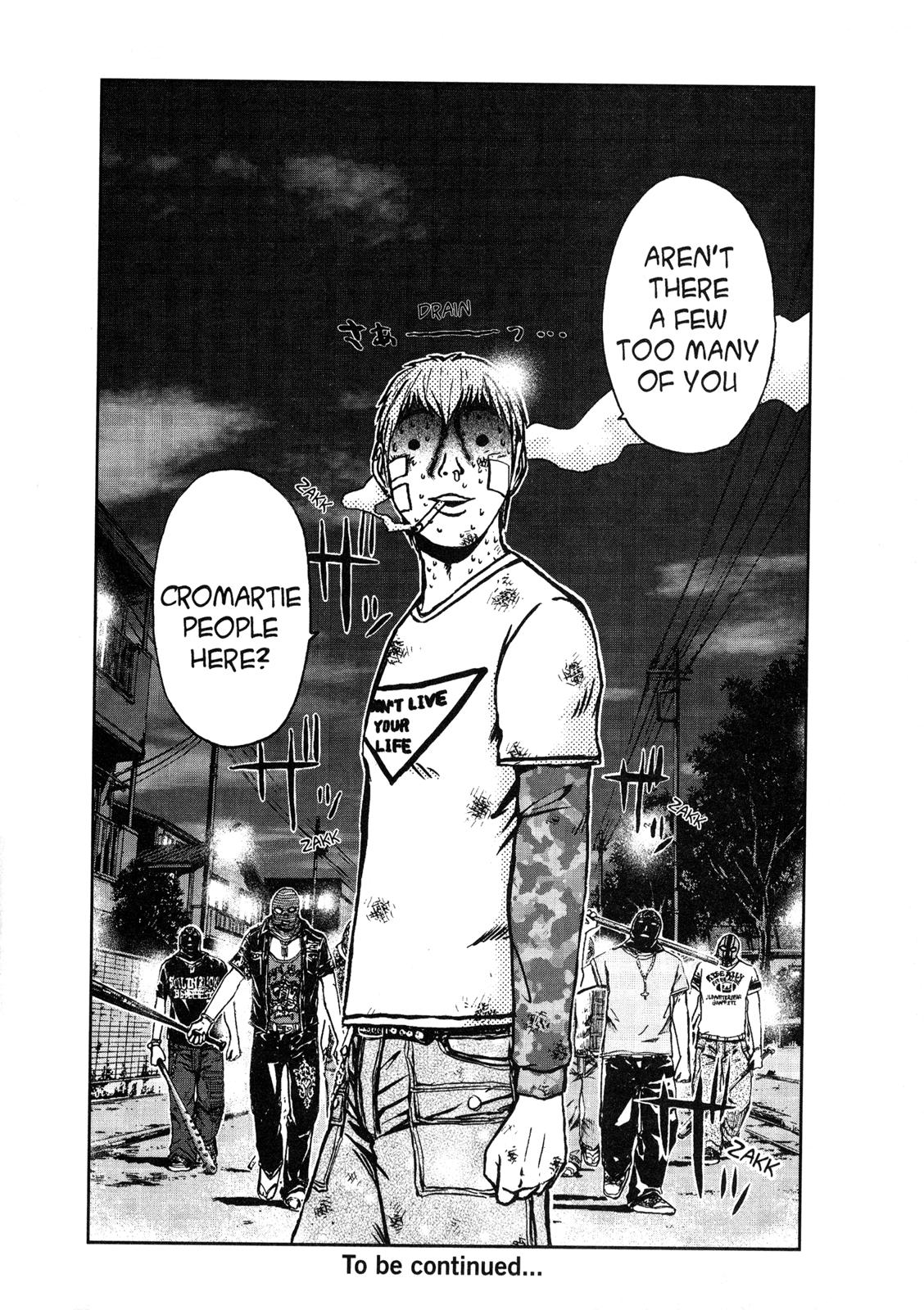 Read GTO_ 14 Days in Shonan (en) Manga Online