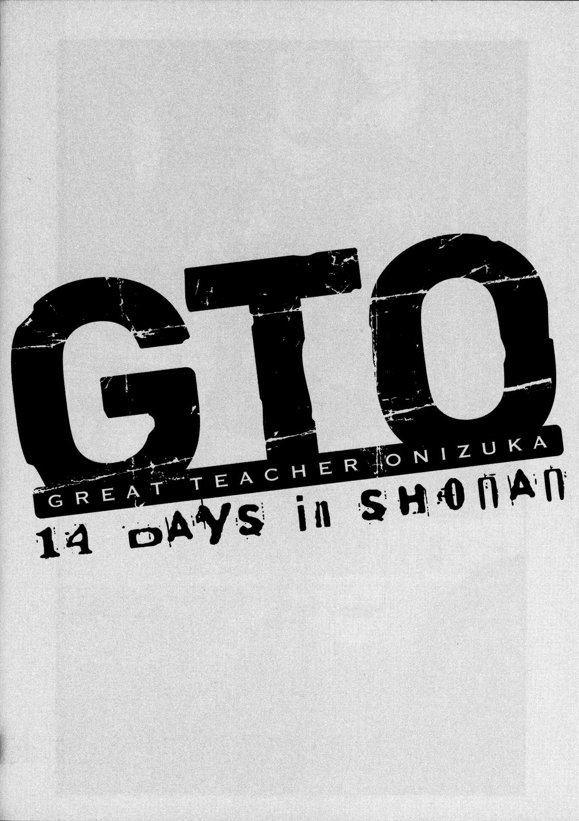 Read GTO_ 14 Days in Shonan (en) Manga Online