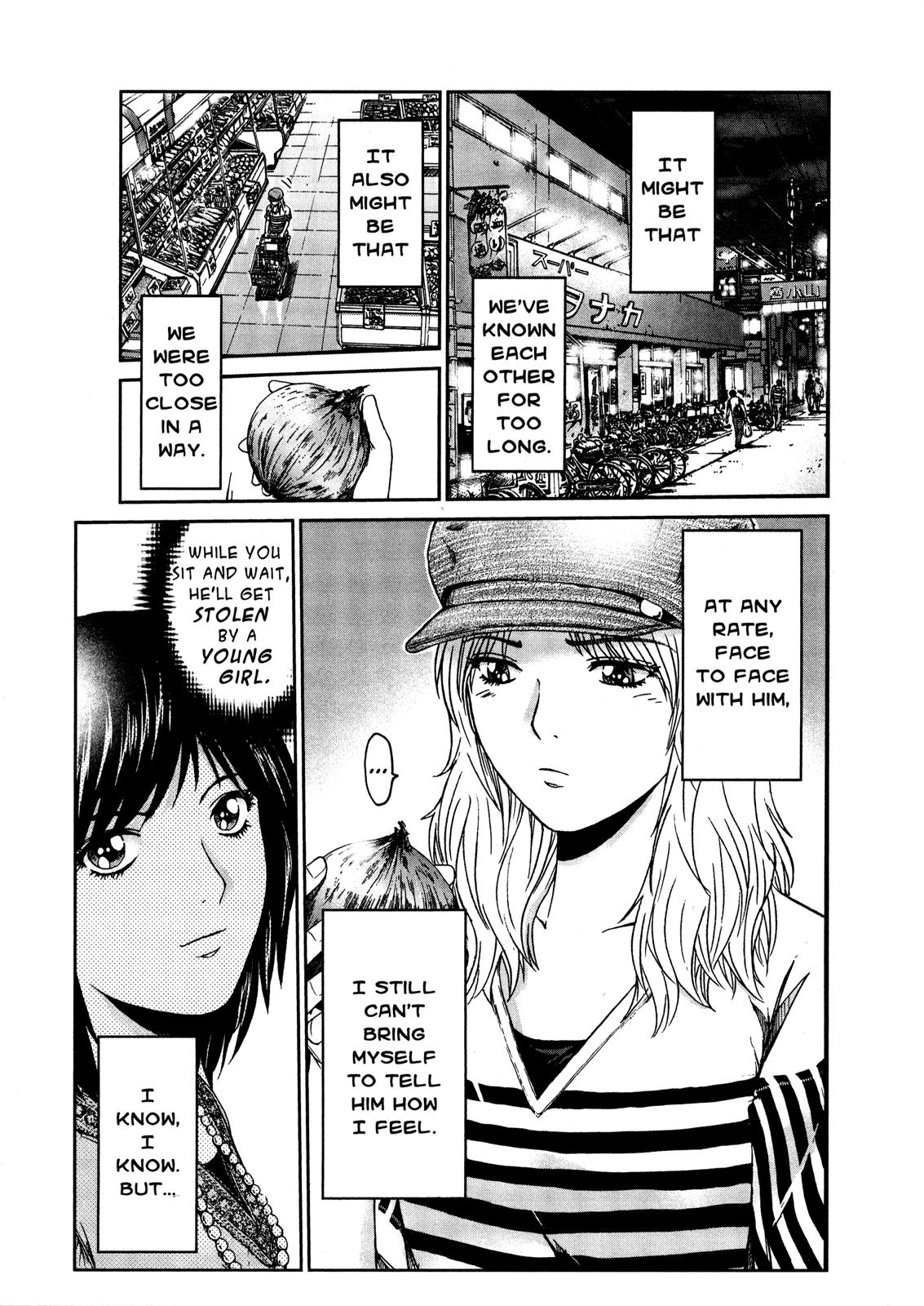 Read GTO_ 14 Days in Shonan (en) Manga Online