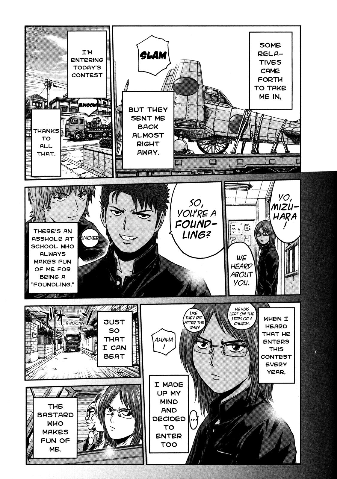 Read GTO_ 14 Days in Shonan (en) Manga Online