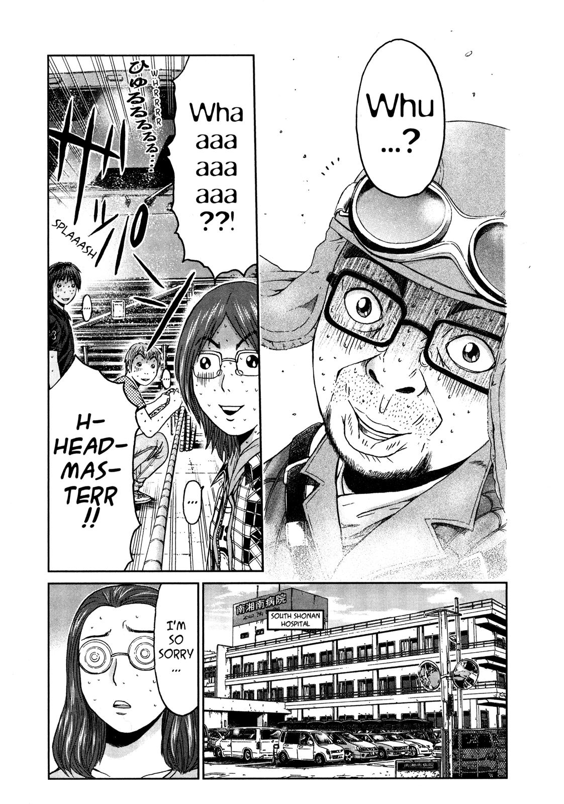 Read GTO_ 14 Days in Shonan (en) Manga Online