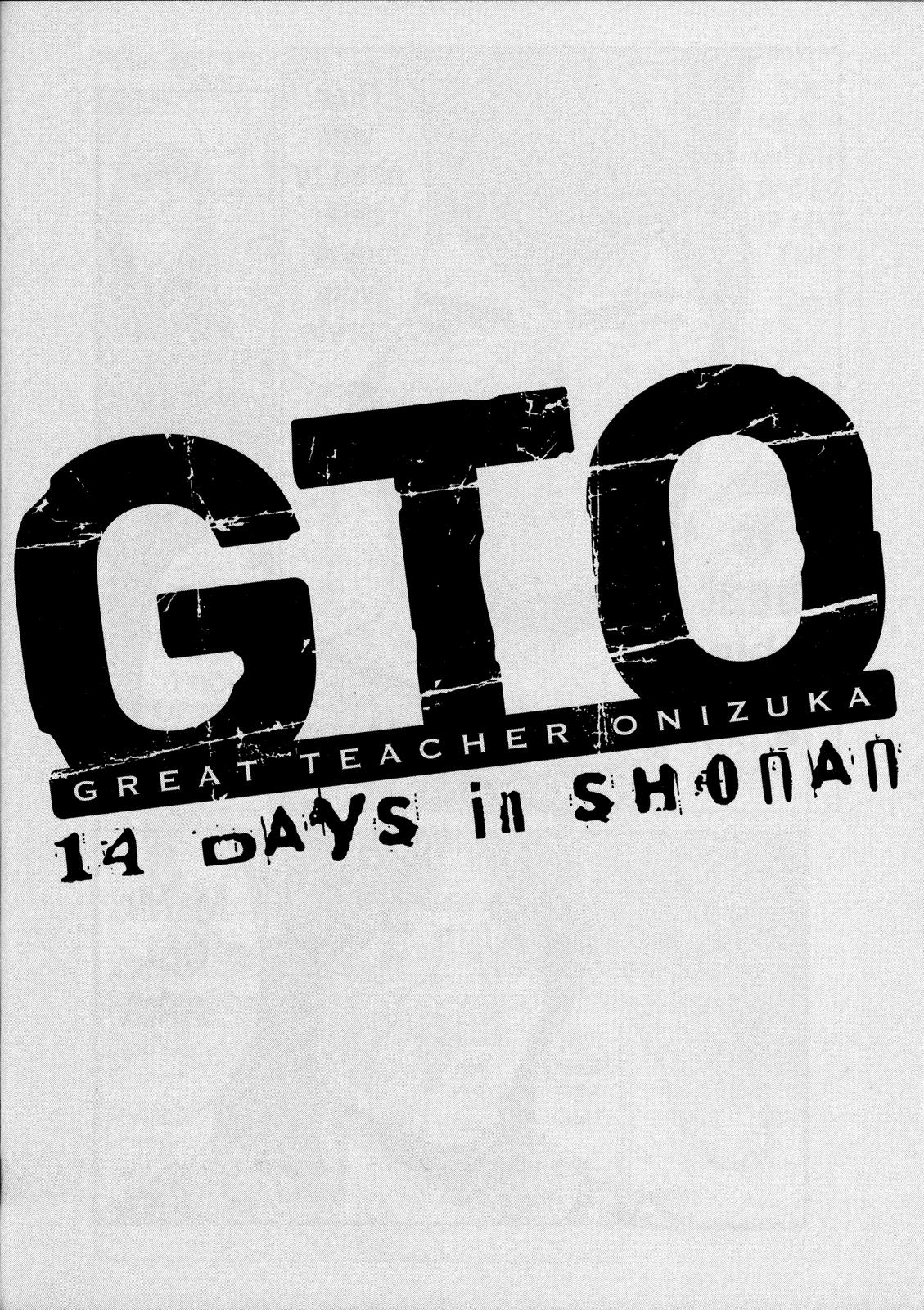 Read GTO_ 14 Days in Shonan (en) Manga Online