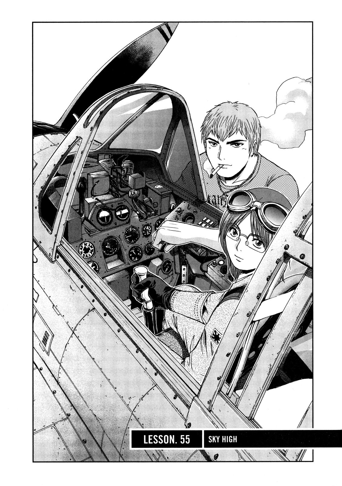 Read GTO_ 14 Days in Shonan (en) Manga Online