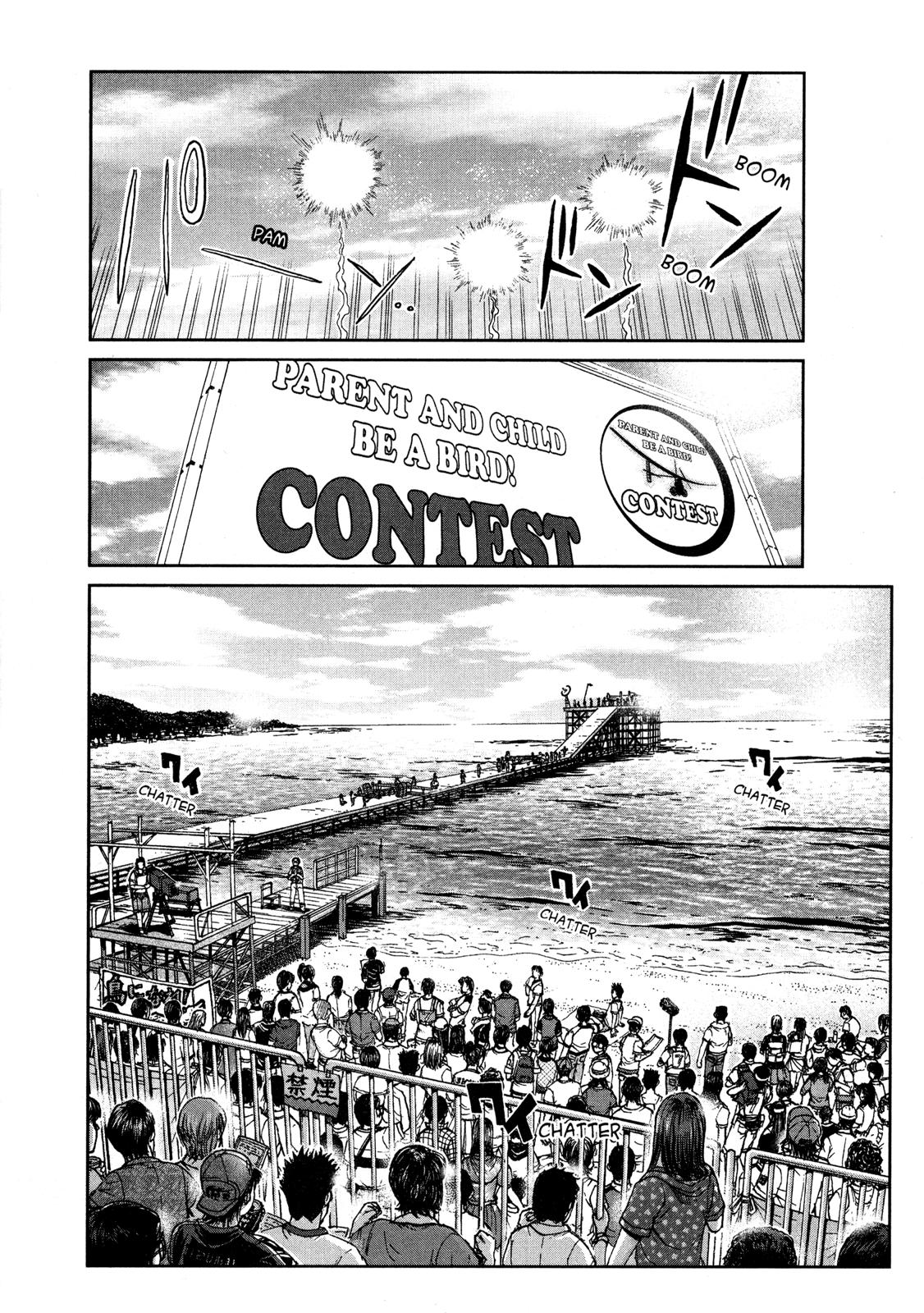 Read GTO_ 14 Days in Shonan (en) Manga Online