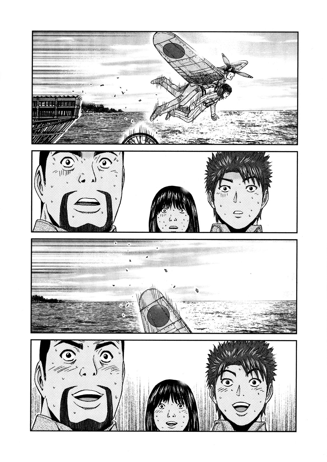 Read GTO_ 14 Days in Shonan (en) Manga Online