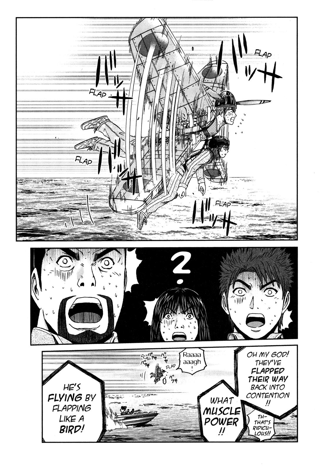 Read GTO_ 14 Days in Shonan (en) Manga Online