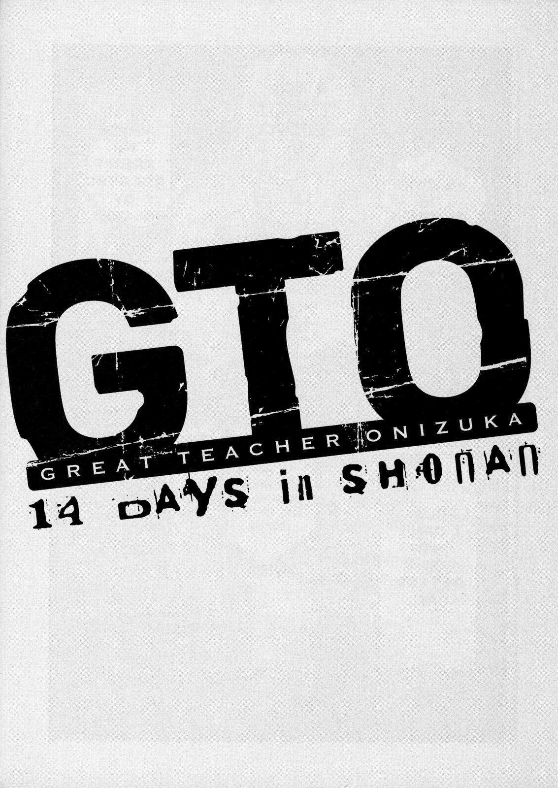 Read GTO_ 14 Days in Shonan (en) Manga Online