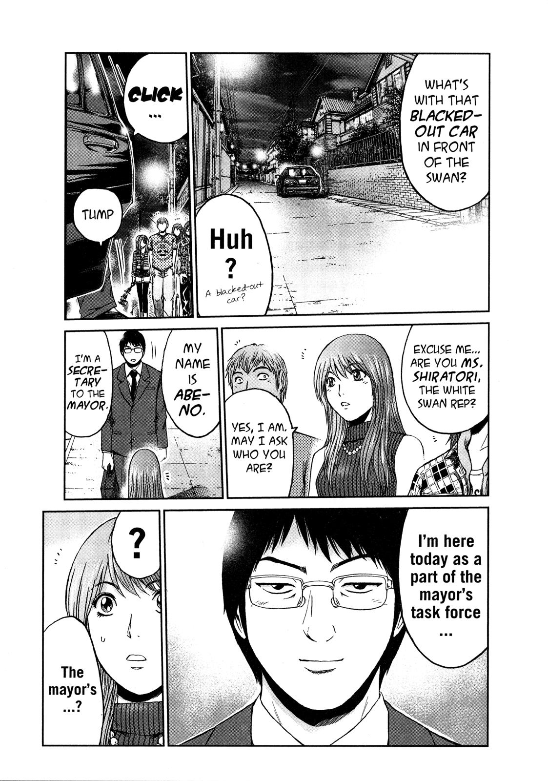 Read GTO_ 14 Days in Shonan (en) Manga Online