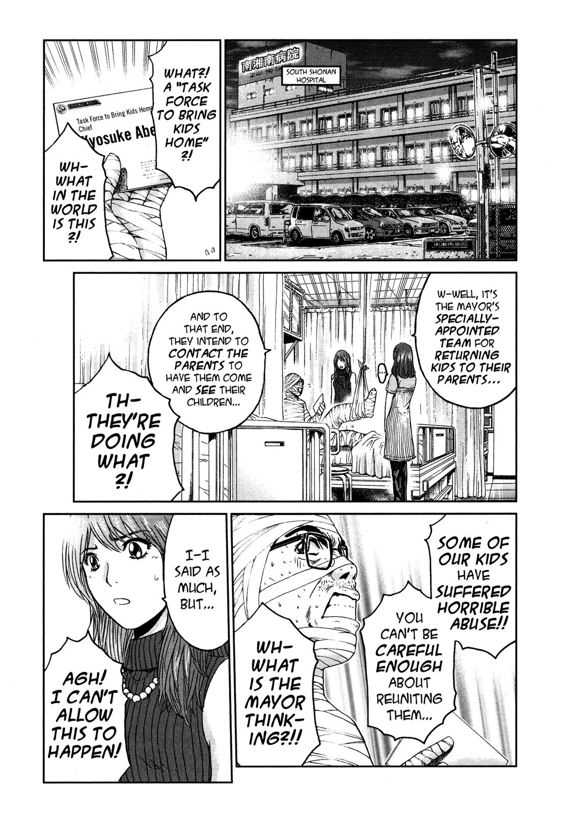 Read GTO_ 14 Days in Shonan (en) Manga Online