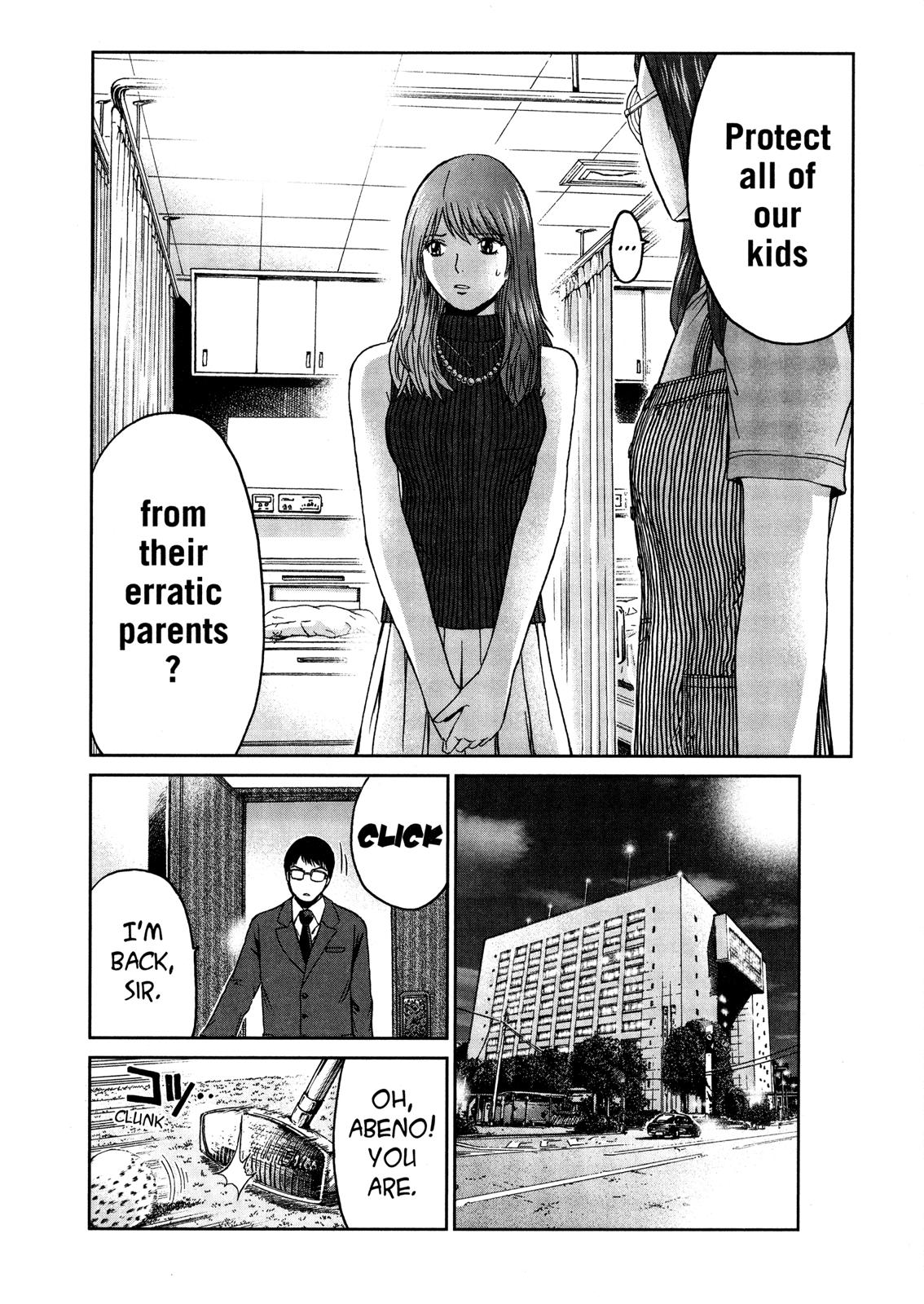 Read GTO_ 14 Days in Shonan (en) Manga Online