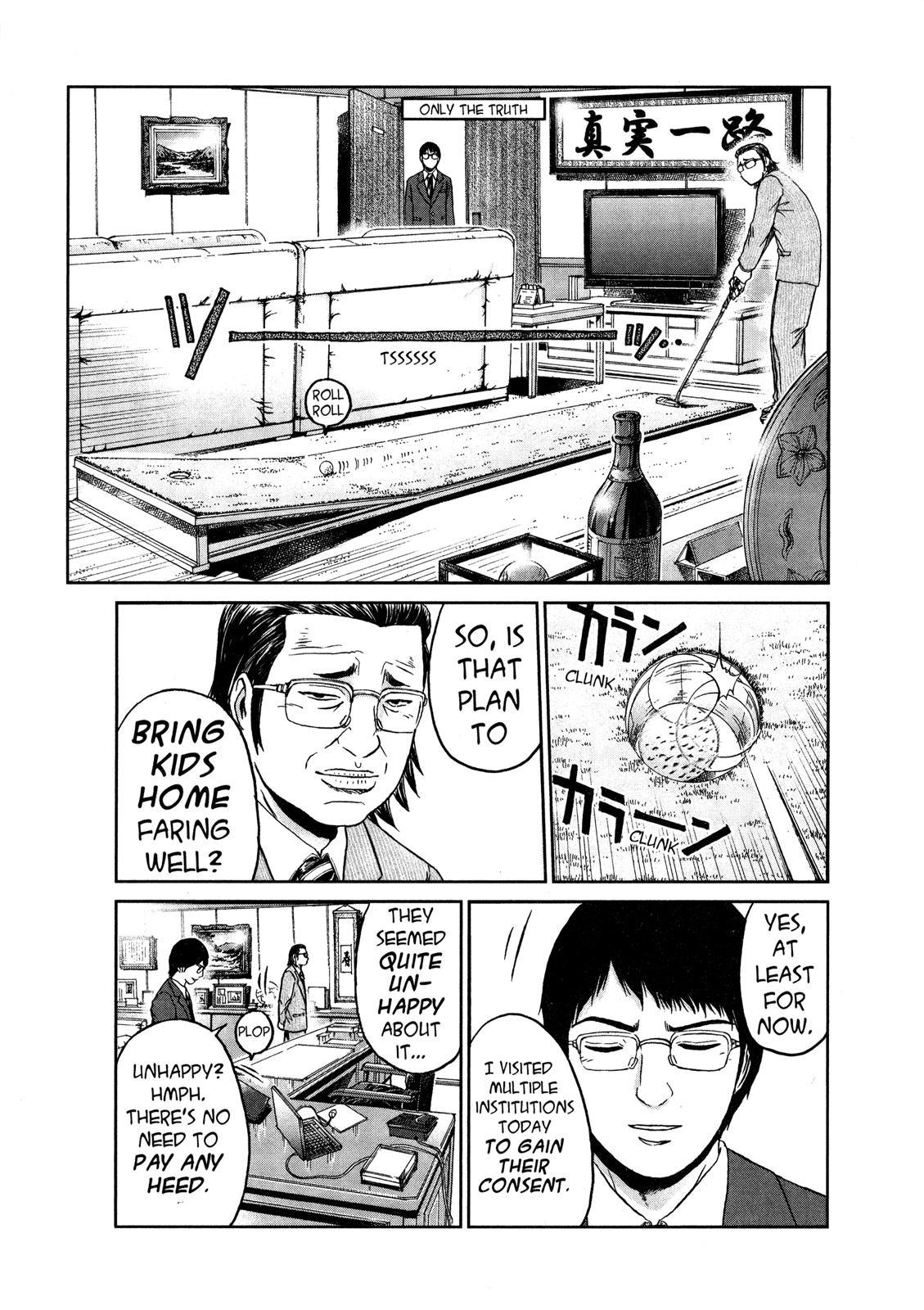 Read GTO_ 14 Days in Shonan (en) Manga Online