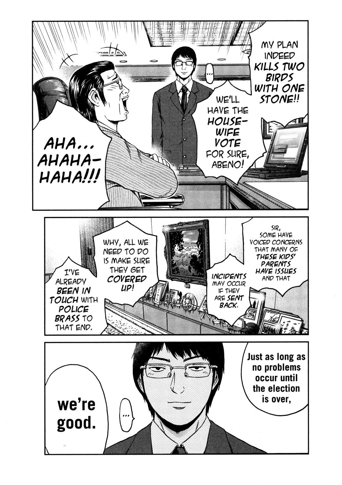 Read GTO_ 14 Days in Shonan (en) Manga Online