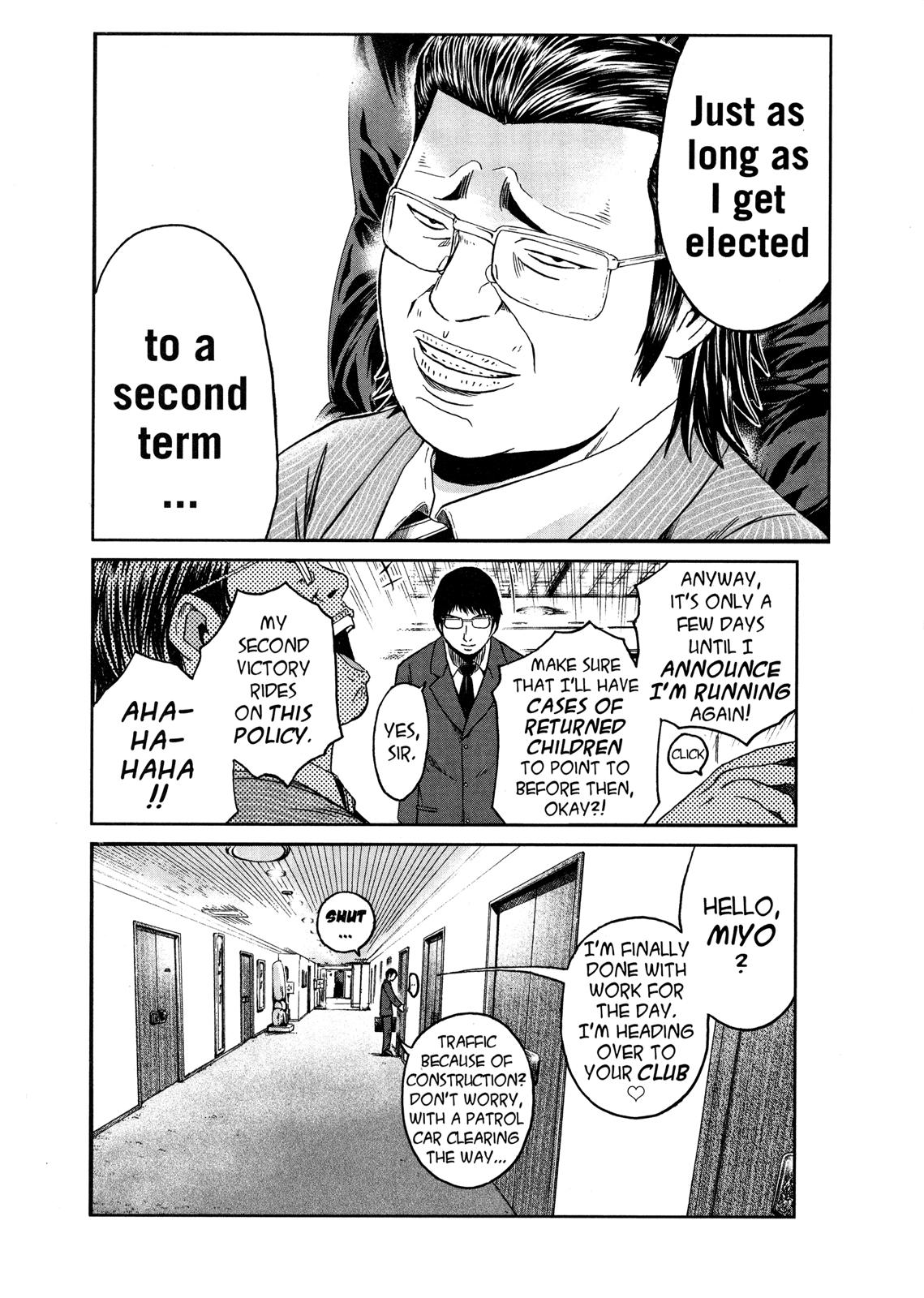 Read GTO_ 14 Days in Shonan (en) Manga Online